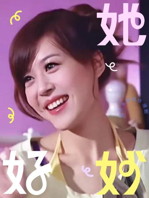 爱情公寓主演们如今都怎么样了？从荧幕到现实，他们的演艺之路如何？