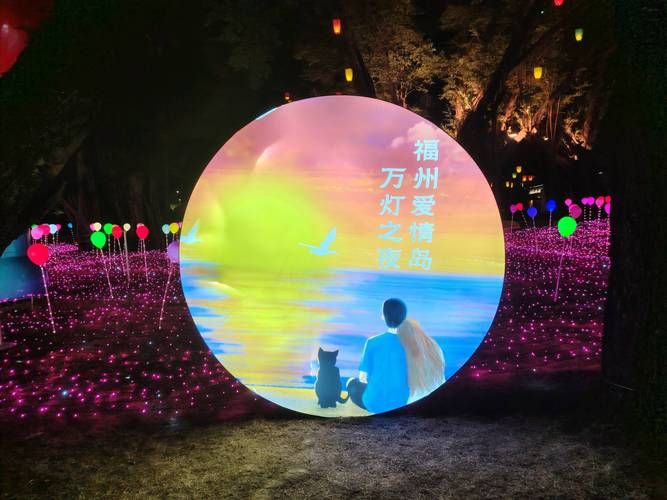 爱情岛论坛独家提供：福州爱情岛浪漫升级，520领证超火爆！