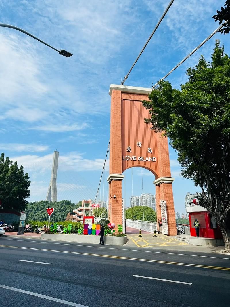 爱情岛论坛独家提供：福州爱情岛浪漫升级，520领证超火爆！