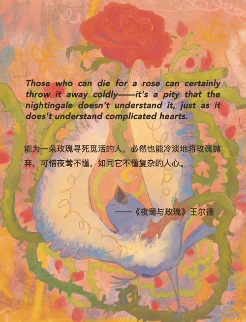爱情箴言：解读歌曲Nobody But You的浪漫真谛