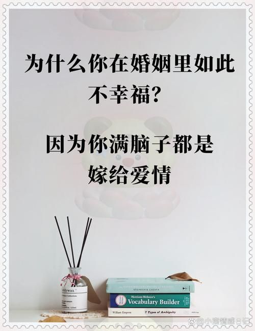 爱情箴言：解读歌曲Nobody But You的浪漫真谛