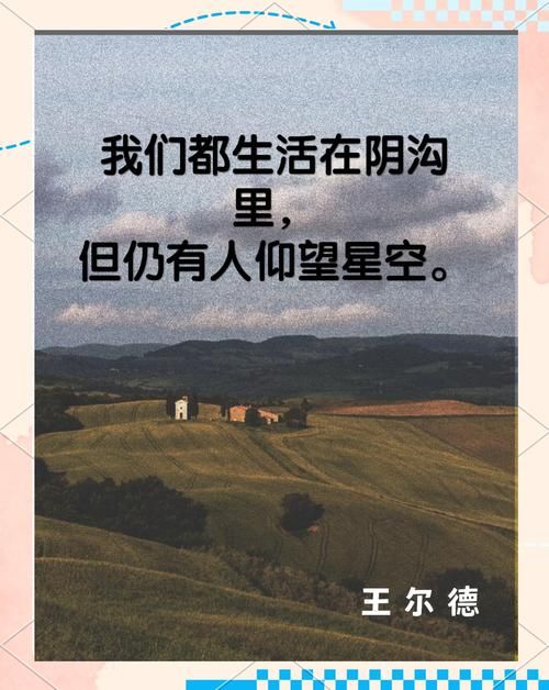 爱情箴言：解读歌曲Nobody But You的浪漫真谛