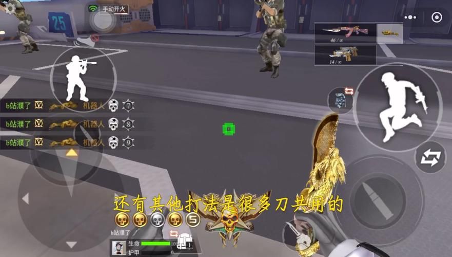 爱拍小包子：穿越火线高手，带你体验游戏乐趣！