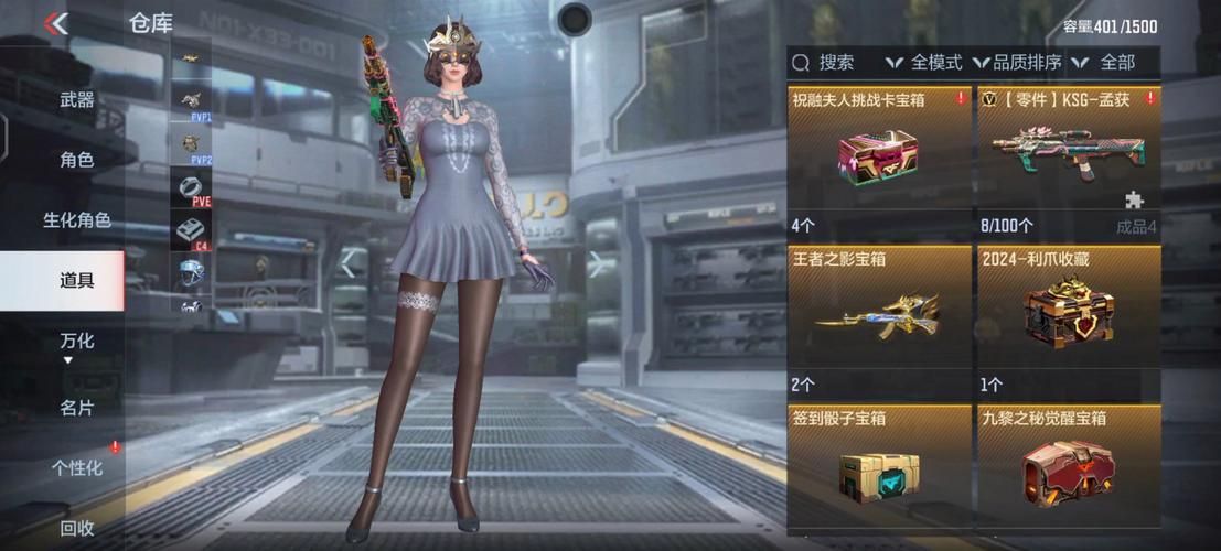 爱拍小包子：穿越火线高手，带你体验游戏乐趣！