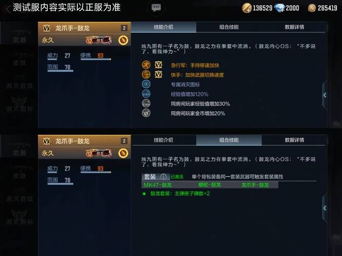 爱拍小包子：穿越火线高手，带你体验游戏乐趣！