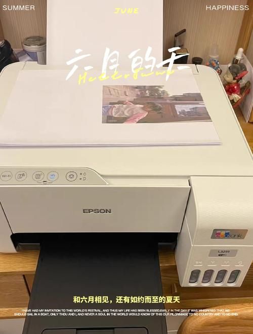 爱普生R230打印机好用吗？速度和功能详解