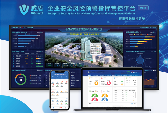 爱浪一分快三直播平台推荐：安全可靠吗？