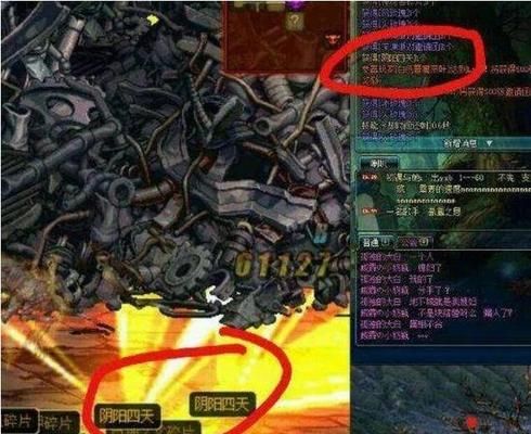 爱浪一分快三直播平台推荐：安全可靠吗？