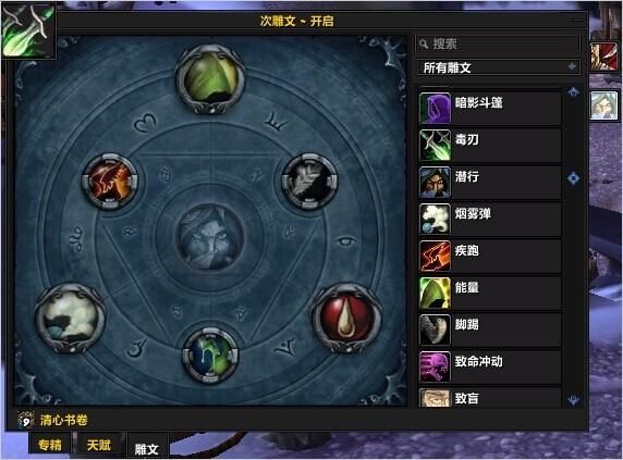 爱相随攻略：朋友模式玩法详解及属性提升攻略