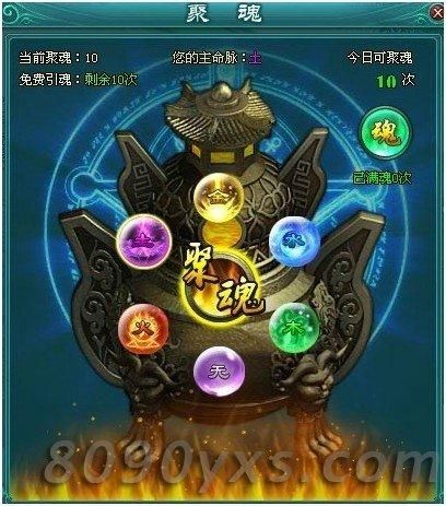 爱相随攻略：朋友模式玩法详解及属性提升攻略