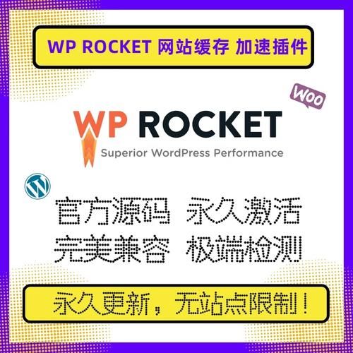 爱站SEO工具包：站长必备的网站优化神器