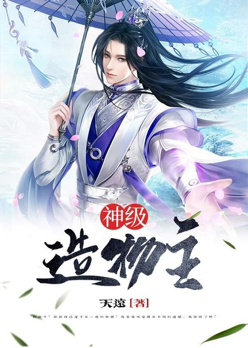 爱青果阅读平台：百万小说免费看，精彩内容等你来