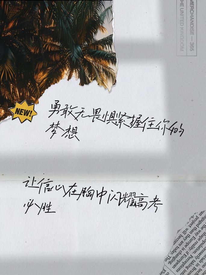 爷傲奈我何？我的态度就是这么霸气侧漏！