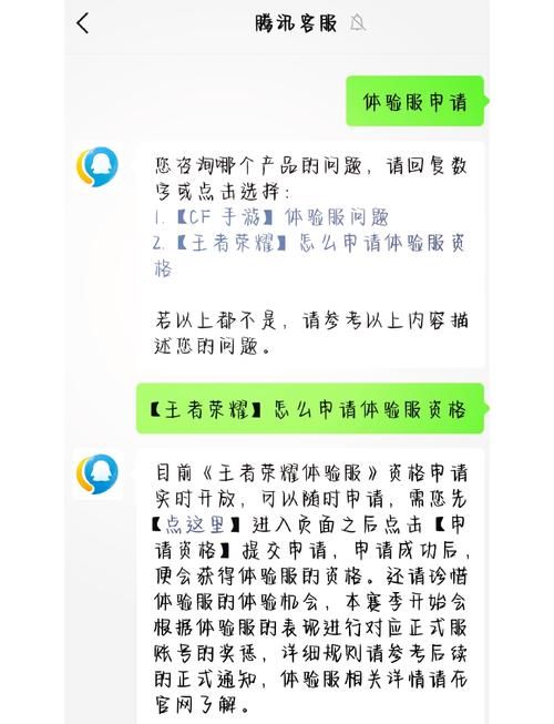 版号申请流程复杂吗？教你轻松搞定游戏版号