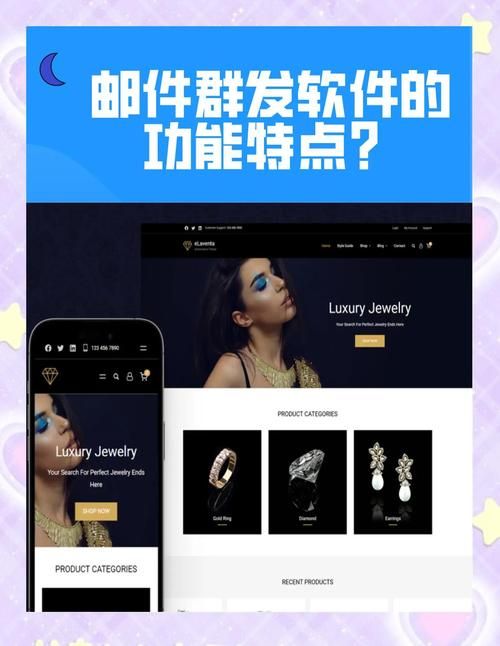 牛仔批量加好友和群发大师：QQ营销必备神器推荐
