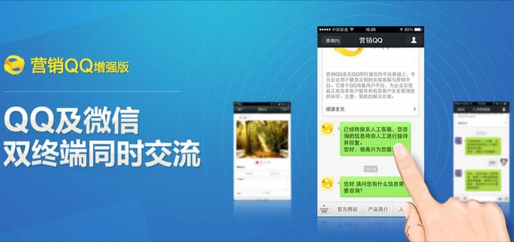 牛仔批量加好友和群发大师：QQ营销必备神器推荐