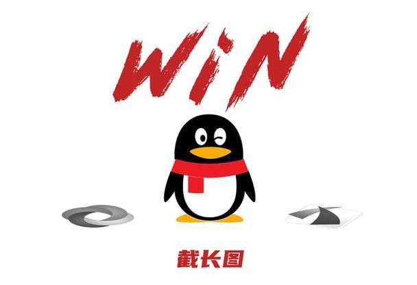 牛仔批量加好友和群发大师：QQ营销必备神器推荐