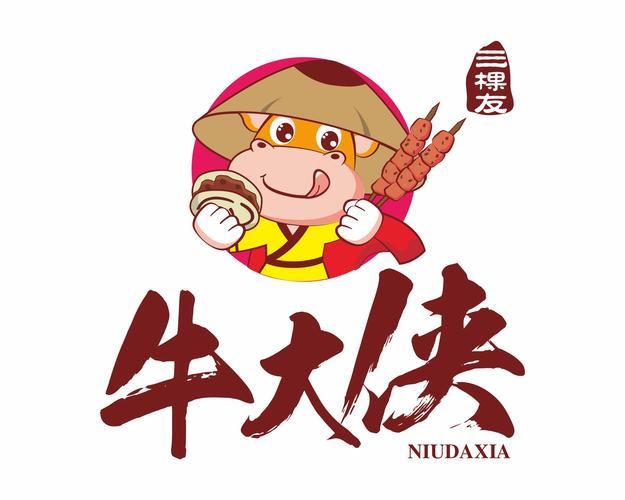 牛元帅app下载安装：官方正版手游免费下载