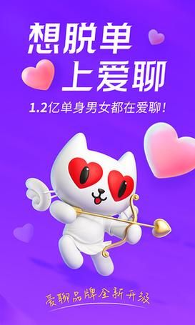 牛元帅app下载安装：官方正版手游免费下载