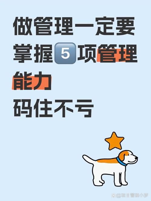 牛牛桌面管理大师：高效整理桌面，提升工作效率