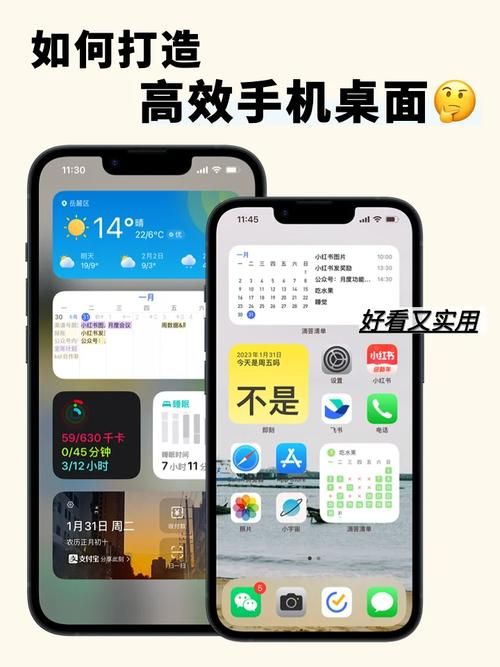牛牛桌面管理大师：高效整理桌面，提升工作效率