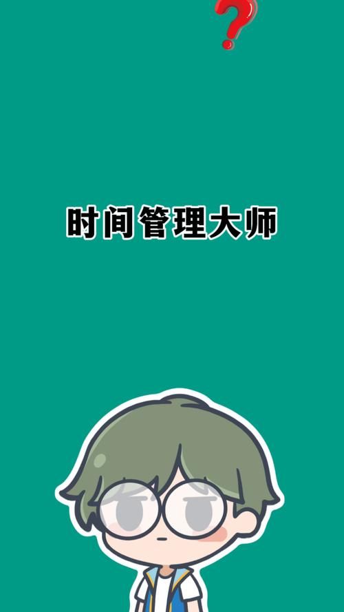 牛牛桌面管理大师：高效整理桌面，提升工作效率