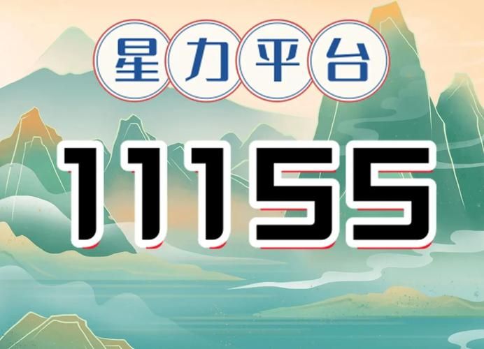 牛魔王网站：Wish、TEMU等平台数据，实时更新，精准选品！