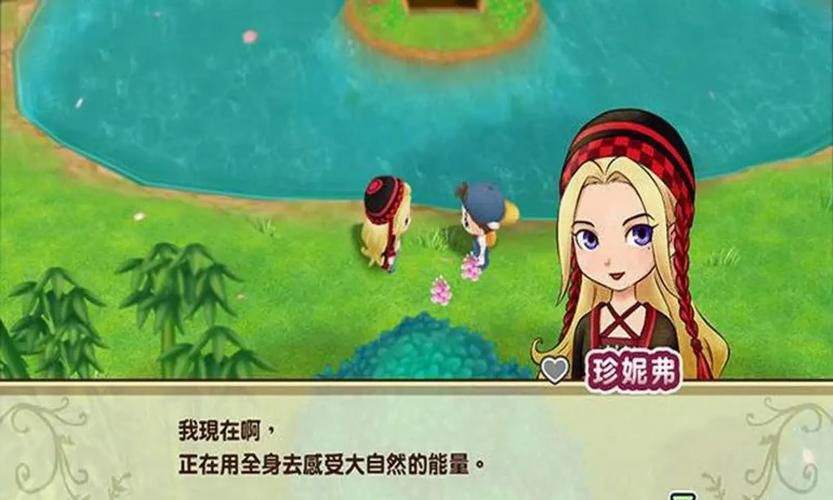 牧场物语力之果实：挖矿、女神赠礼，你都知道了么？