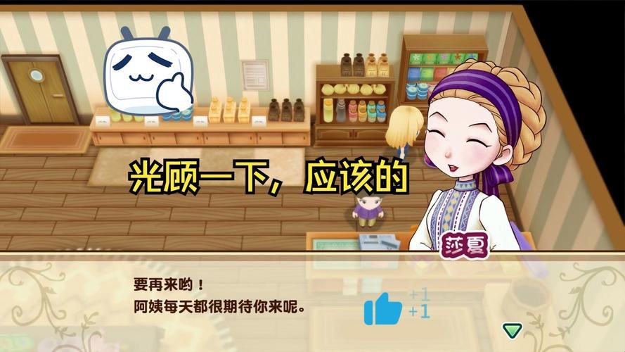 牧场物语重聚矿石镇矿洞攻略：挑战高层矿洞的技巧