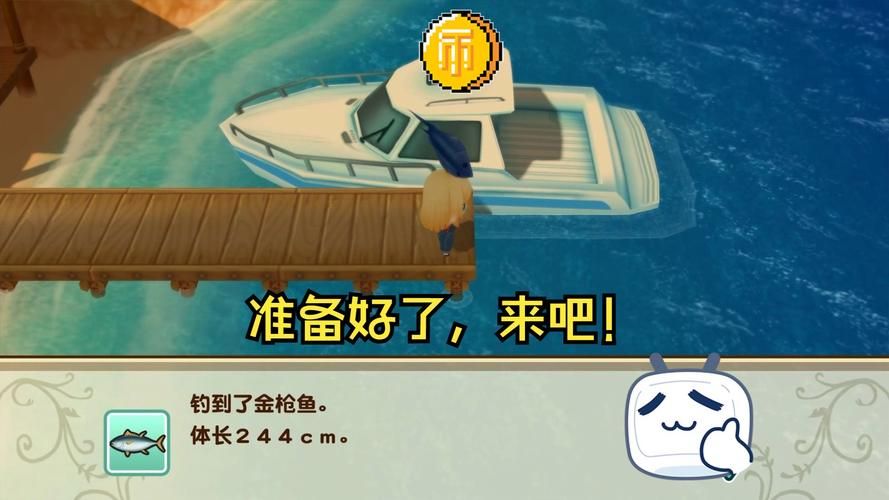 牧场物语重聚矿石镇矿洞攻略：挑战高层矿洞的技巧