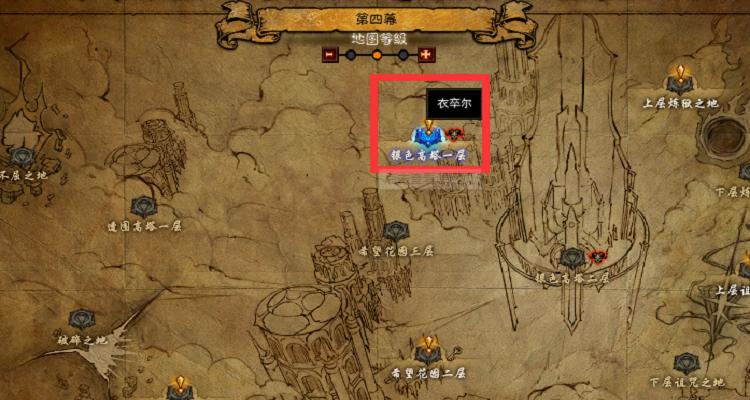 牧牛杖材料收集制作全攻略：快速打造你的专属牧牛杖