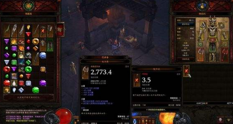 牧牛杖材料收集制作全攻略：快速打造你的专属牧牛杖