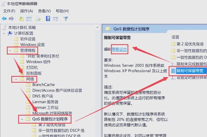 物理内存使用率过高怎么办？电脑卡顿慢速解决方法