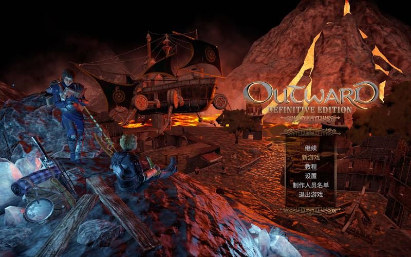 物质世界MOD推荐：提升游戏乐趣的必备MOD合集