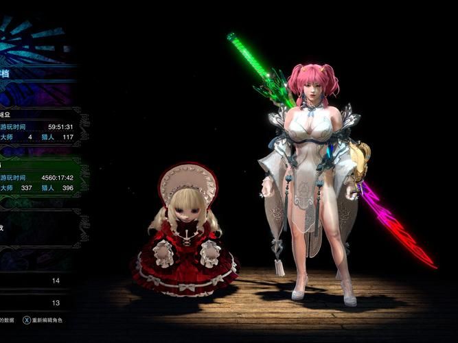 物质世界MOD推荐：提升游戏乐趣的必备MOD合集