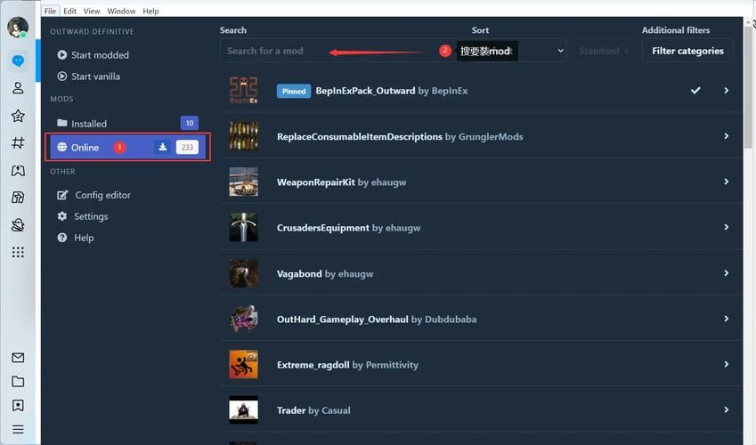 物质世界MOD推荐：提升游戏乐趣的必备MOD合集