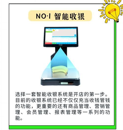 特区总站正版资料下载：高效便捷的管理工具