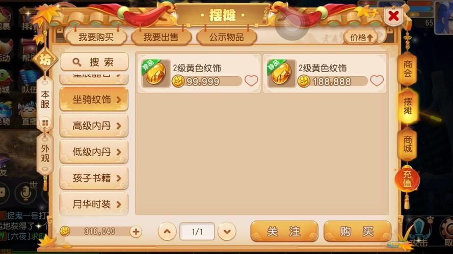 特效君：100元奖励好赚吗？揭秘赚钱方法和技巧