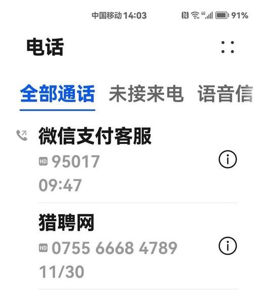 特效君：100元奖励好赚吗？揭秘赚钱方法和技巧