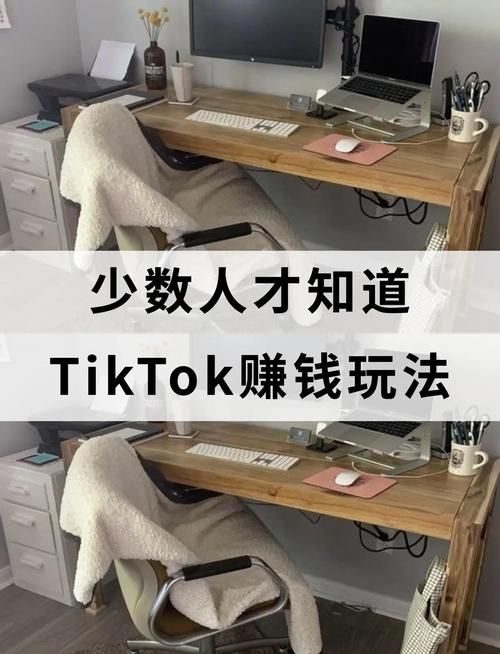 特效君：100元奖励好赚吗？揭秘赚钱方法和技巧