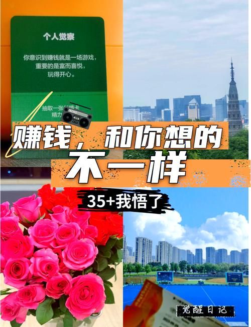 特效君：100元奖励好赚吗？揭秘赚钱方法和技巧