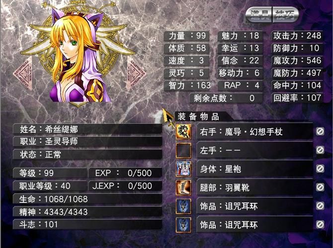 特殊嗜好角色扮演：满足你的奇特幻想
