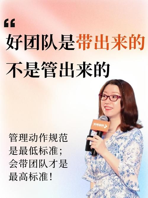 犒劳团队的最佳方案：提升士气的方法与技巧