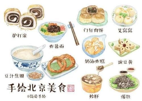 犯罪大师美食的秘密：高难度案件，你破案了吗？