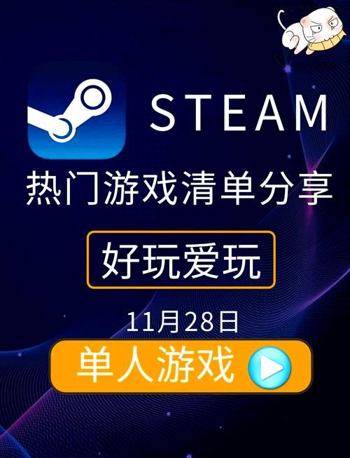 犯罪都市游戏大全：各种类型任你挑选，总有一款适合你