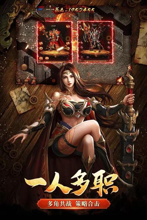 狂刃官网：丰富的游戏内容和精彩的战役故事