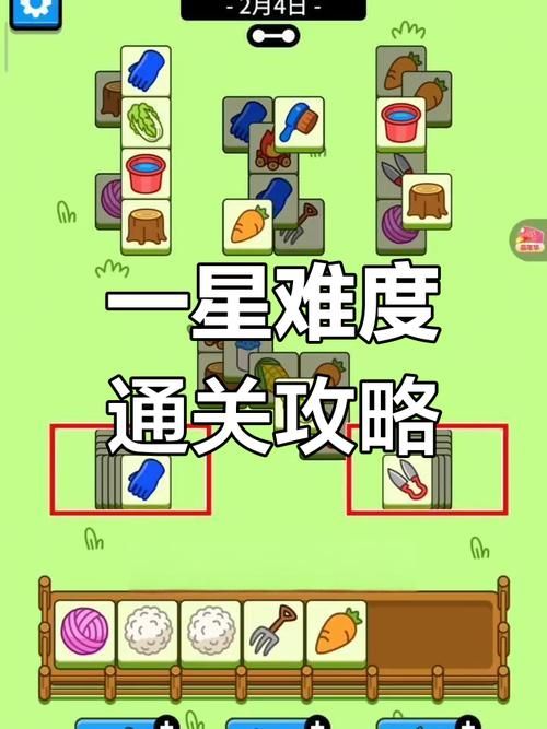 狂扁小朋友手机版攻略：教你轻松通关全关卡