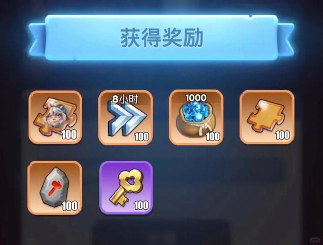狂斩荣耀小游戏：超值兑换礼包，助你快速升级