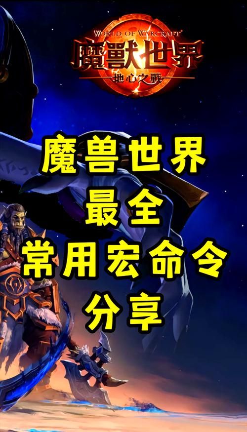 狂暴战输出手法技巧：玩转循环，打出爆炸伤害