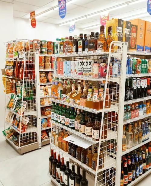 狂欢超市货架摆放大全：商品陈列的实用指南